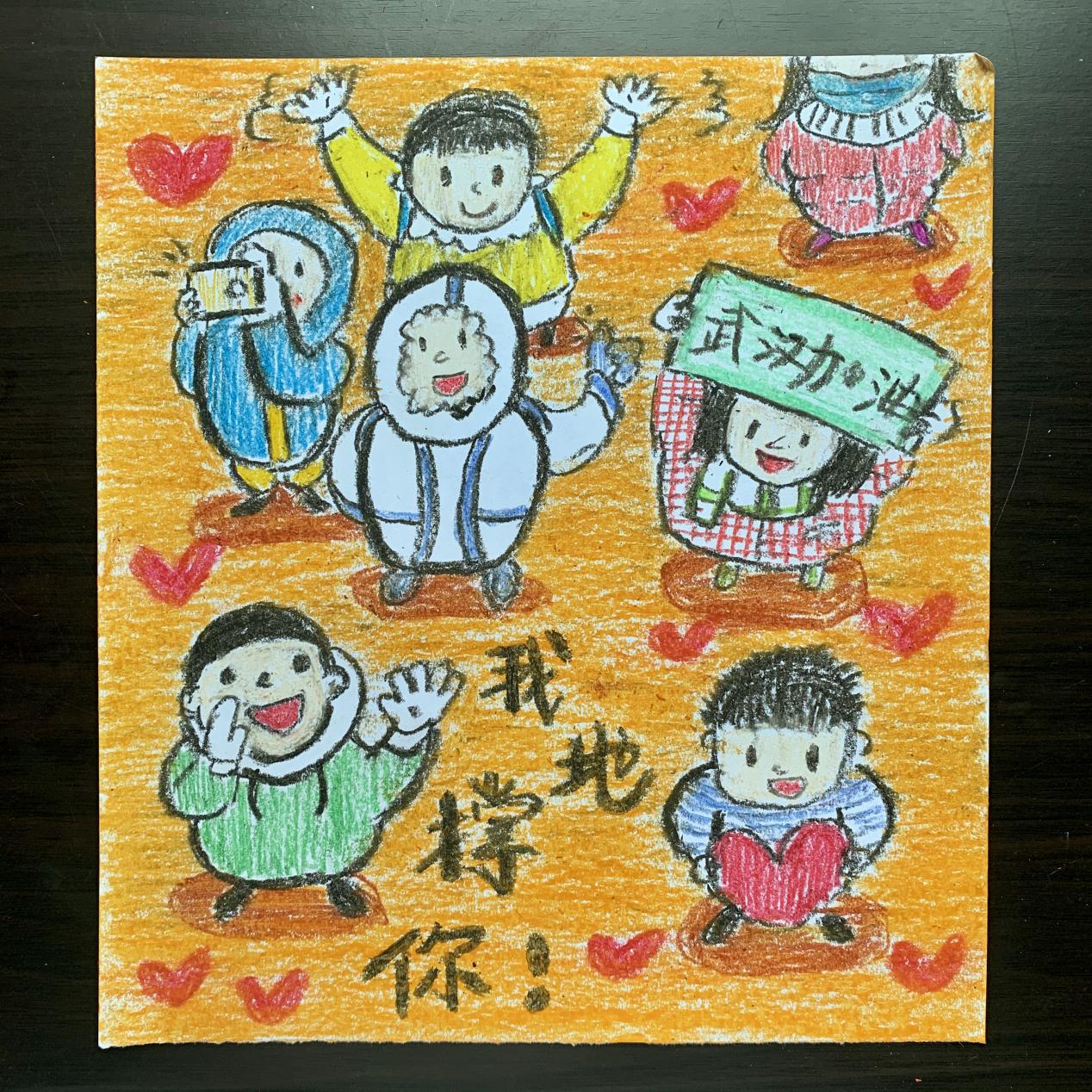 绘画作品